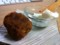 干し柿とクリームチーズ