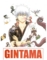 gintama 