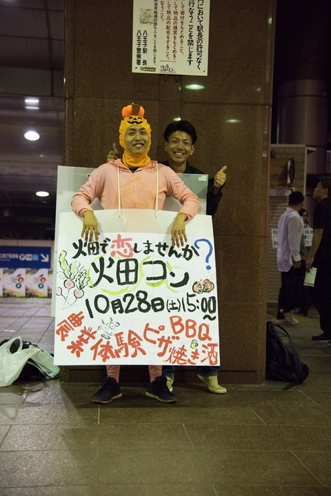 22519368_1581791558564591_6772330454931638381_n