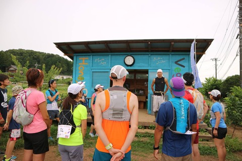 20369837_1508024382607976_5711833803744199655_o