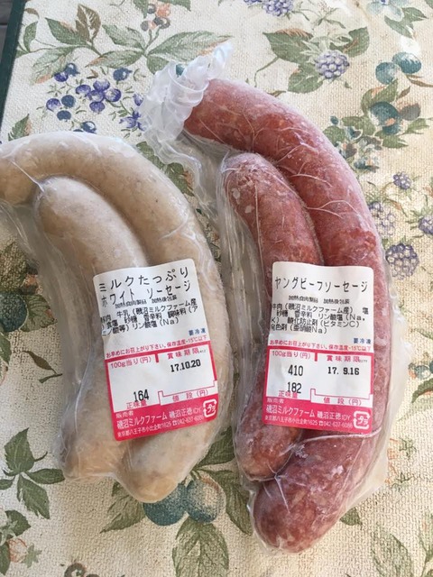 19224958_1468582209885527_1366755911772750821_n