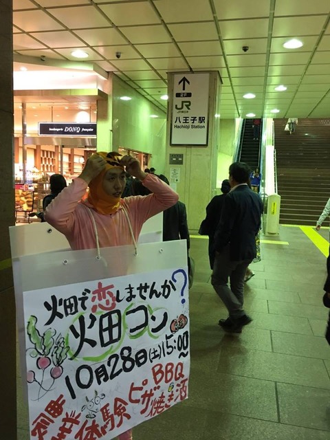 22519040_1581791528564594_1828745928200880275_n