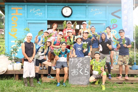 20414041_1508023539274727_2227527528728214827_o