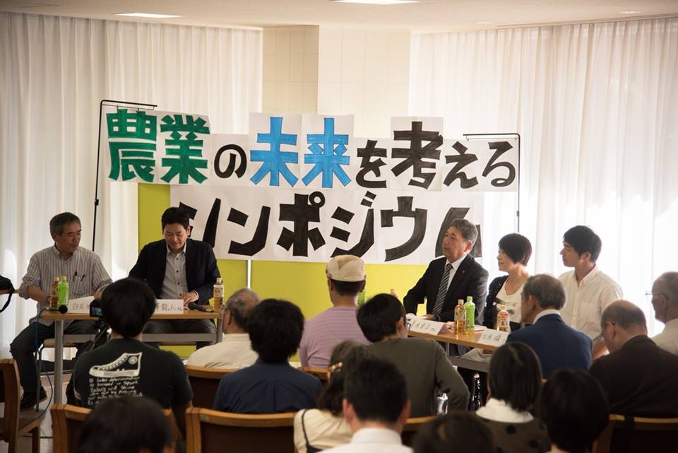 f:id:hatakai802:20181230164237j:plain f:id:hatakai802:20181230164237j:plain