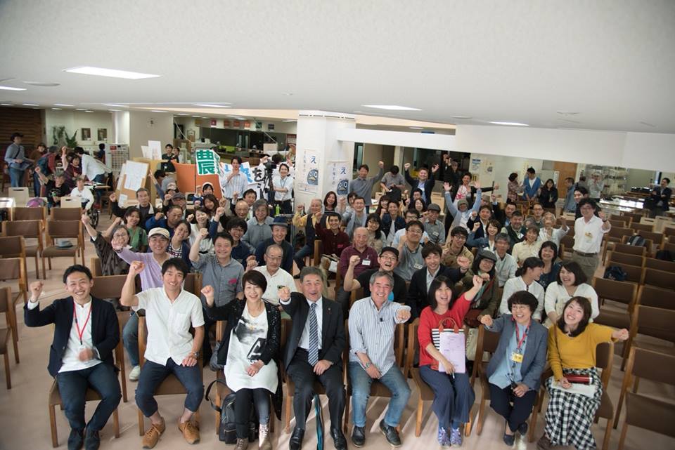 f:id:hatakai802:20181230164249j:plain f:id:hatakai802:20181230164249j:plain