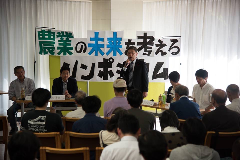 f:id:hatakai802:20181230164342j:plain f:id:hatakai802:20181230164342j:plain