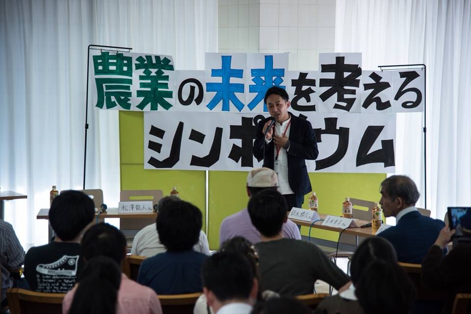 f:id:hatakai802:20181230164355j:plain f:id:hatakai802:20181230164355j:plain