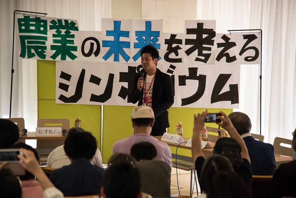 f:id:hatakai802:20181230164408j:plain f:id:hatakai802:20181230164408j:plain