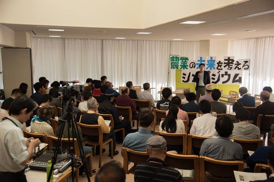 f:id:hatakai802:20181230164447j:plain f:id:hatakai802:20181230164447j:plain