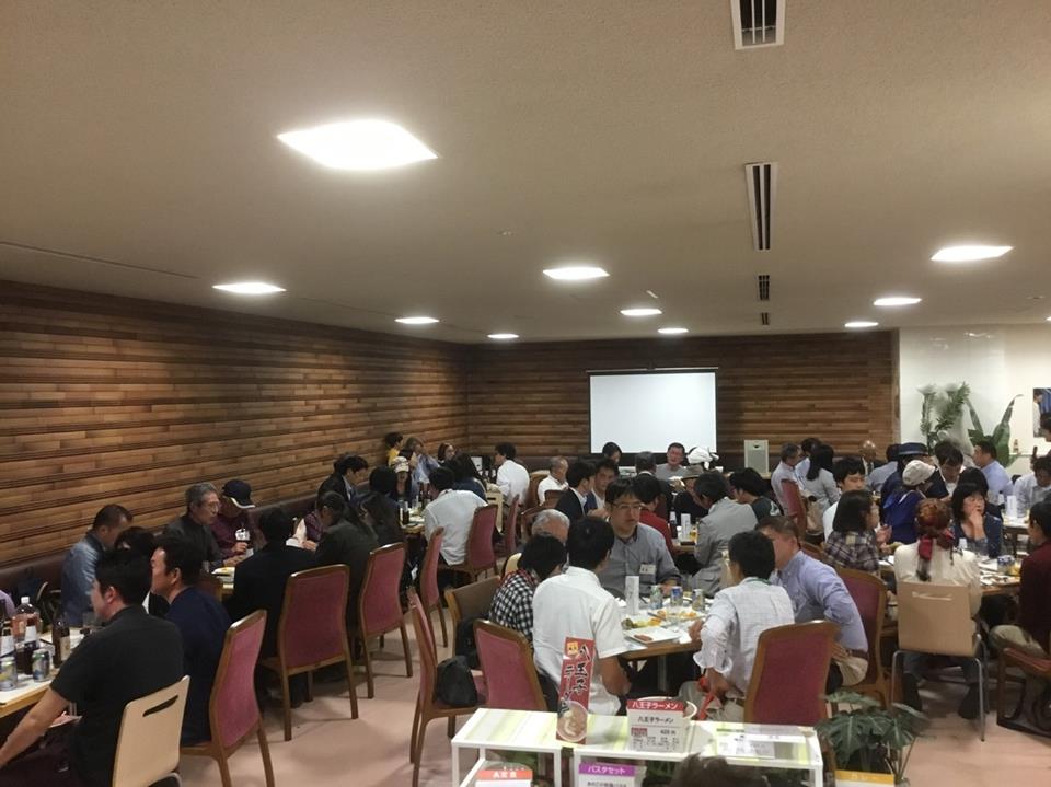 f:id:hatakai802:20181230164506j:plain f:id:hatakai802:20181230164506j:plain