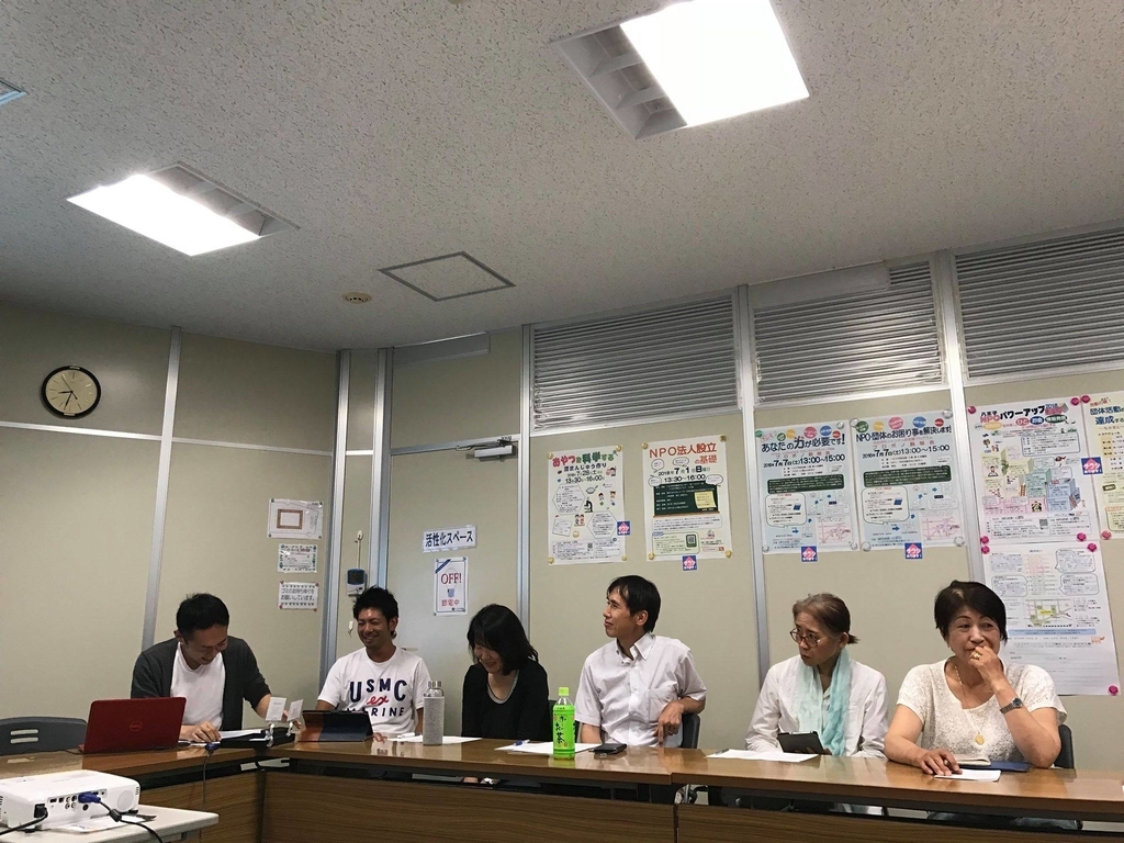 f:id:hatakai802:20181230225208j:plain f:id:hatakai802:20181230225208j:plain