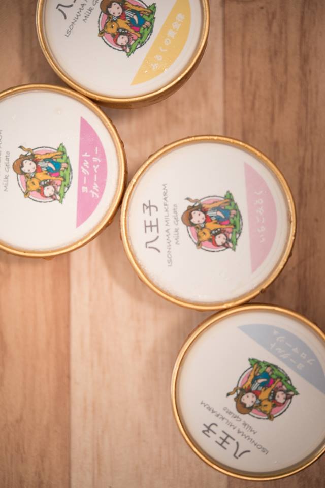 f:id:hatakai802:20181231193527j:plain