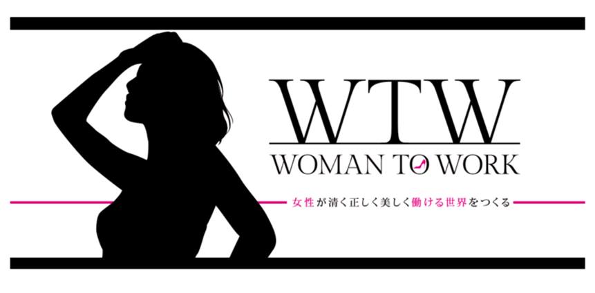 f:id:hatakai802:20181231203729j:plain