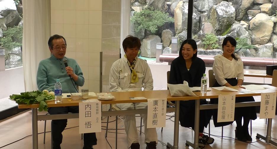 f:id:hatakai802:20190110153525j:plain f:id:hatakai802:20190110153525j:plain