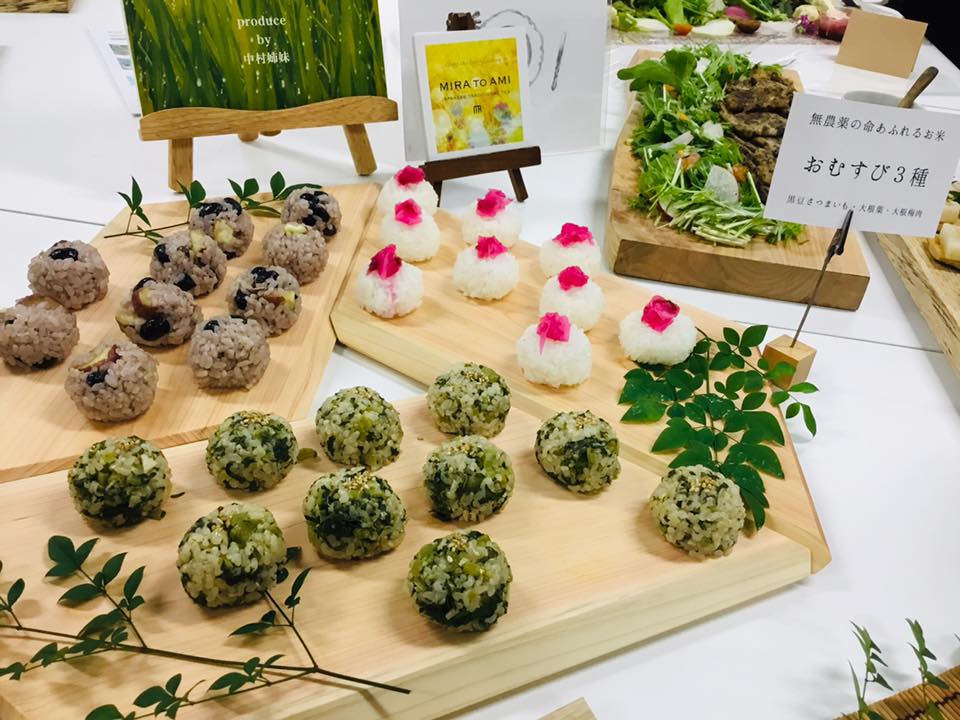 f:id:hatakai802:20190110200406j:plain f:id:hatakai802:20190110200406j:plain