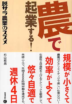 f:id:hatakai802:20190215020249p:plain