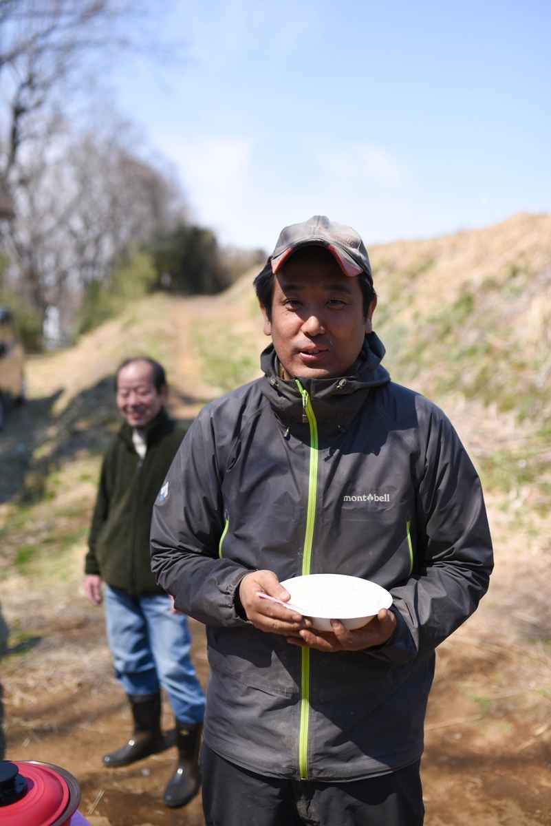 f:id:hatakai802:20190327131909j:plain