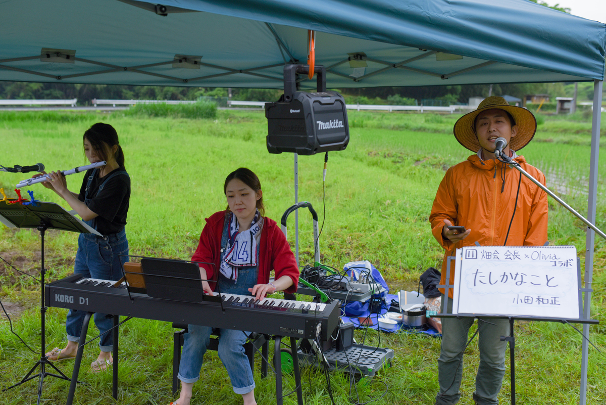 f:id:hatakai802:20190714235800j:plain