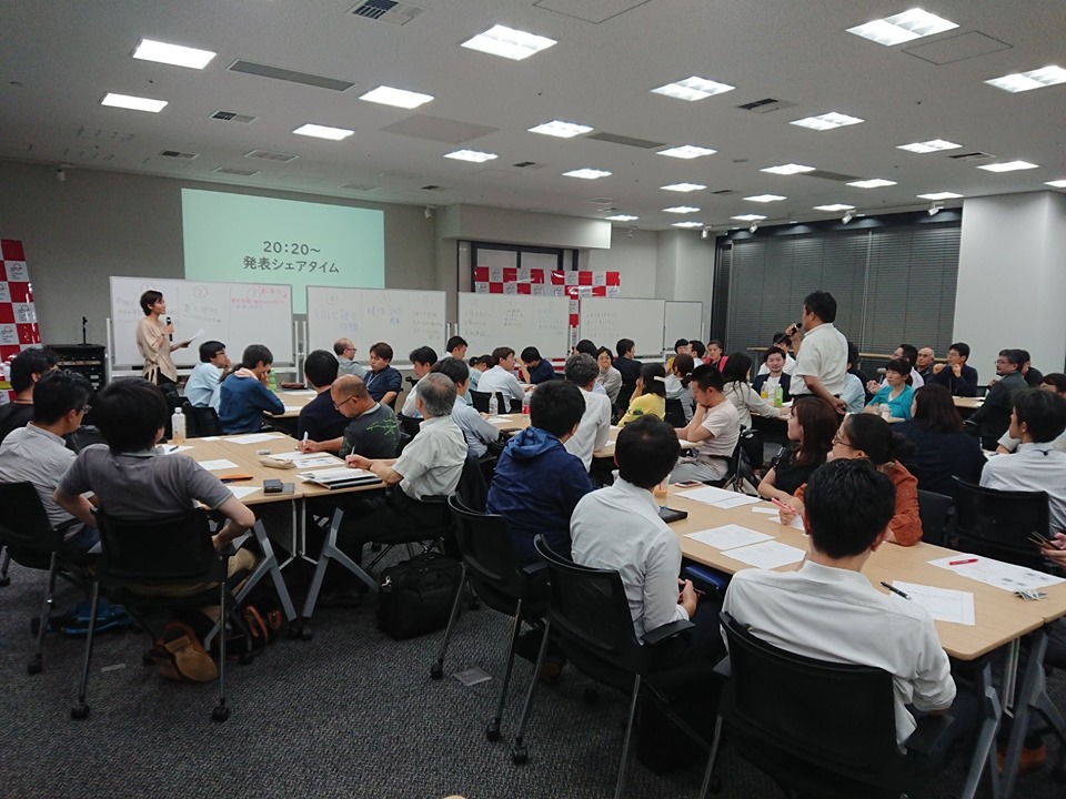 f:id:hatakai802:20190715131253j:plain f:id:hatakai802:20190715131253j:plain
