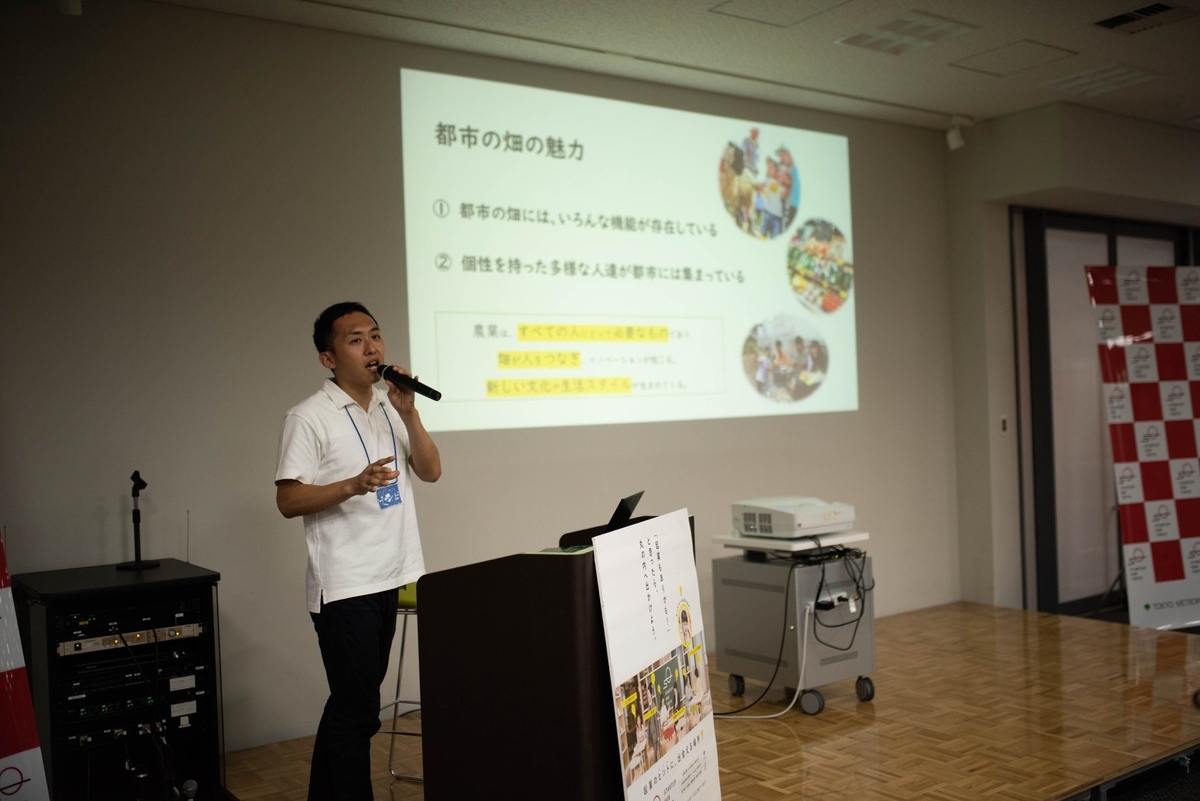 f:id:hatakai802:20190715131359j:plain f:id:hatakai802:20190715131359j:plain