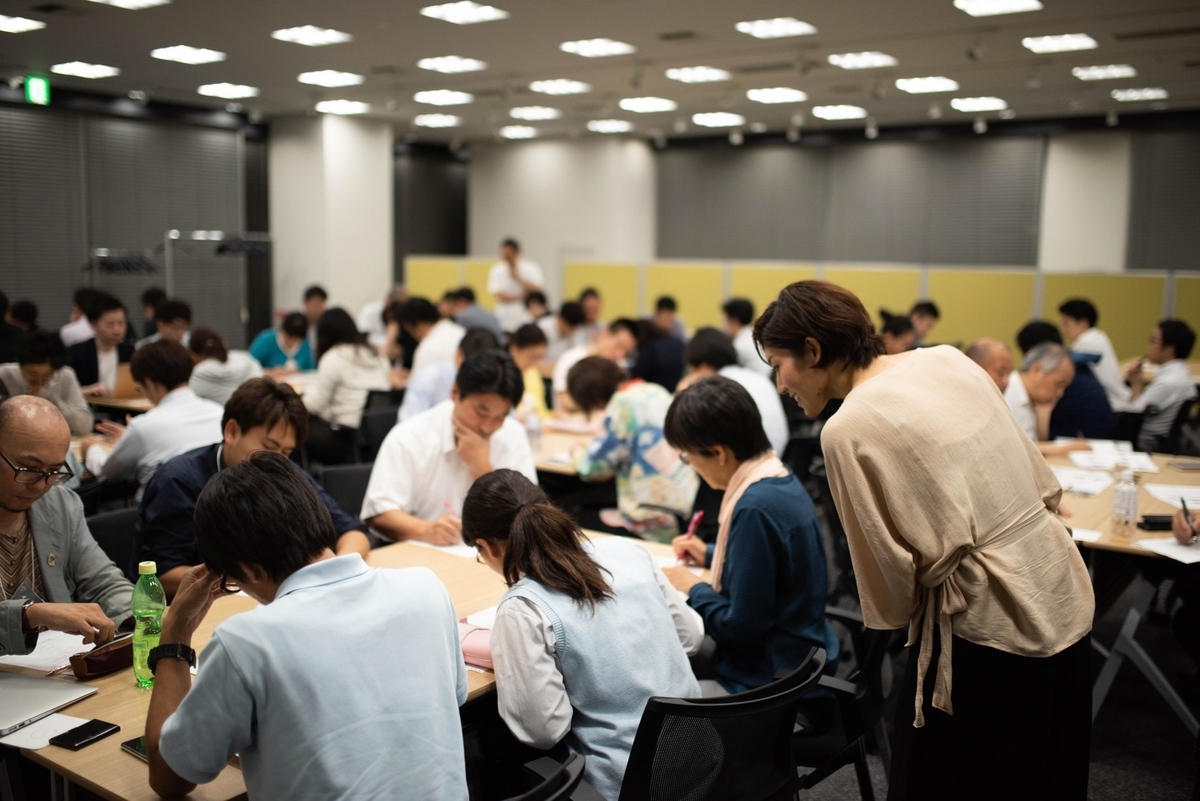 f:id:hatakai802:20190715131908j:plain f:id:hatakai802:20190715131908j:plain