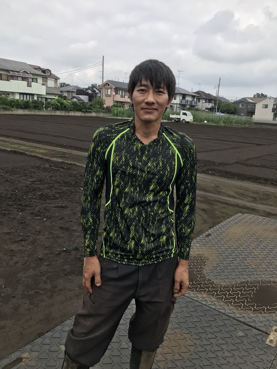 f:id:hatakai802:20190804152844j:plain f:id:hatakai802:20190804152844j:plain
