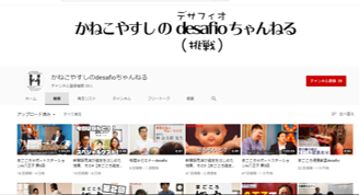 f:id:hatakai802:20190824030641p:plain f:id:hatakai802:20190824030641p:plain