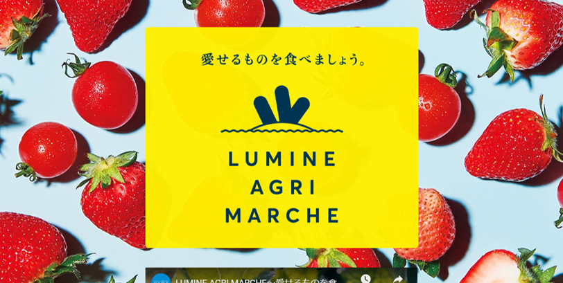 f:id:hatakai802:20190826014652p:plain f:id:hatakai802:20190826014652p:plain