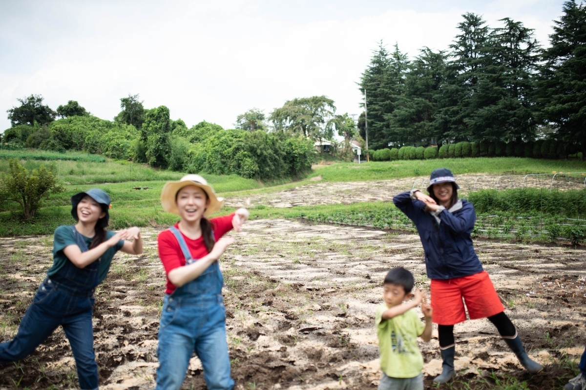 f:id:hatakai802:20190903114122j:plain