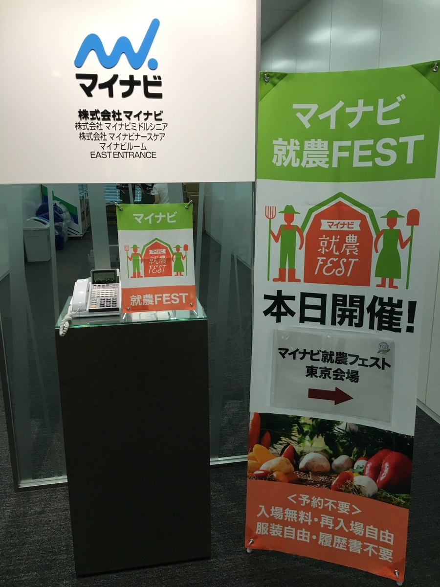 f:id:hatakai802:20190908211344j:plain f:id:hatakai802:20190908211344j:plain