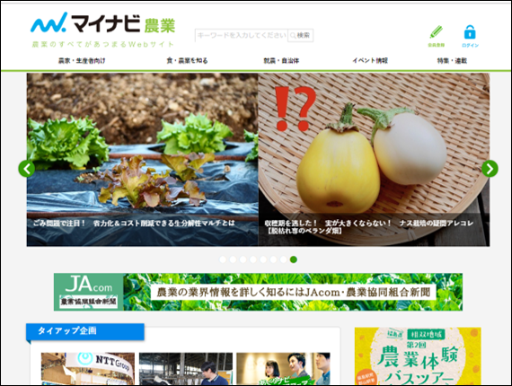 f:id:hatakai802:20191005203505p:plain f:id:hatakai802:20191005203505p:plain