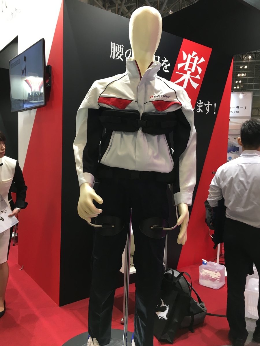 f:id:hatakai802:20191026123051j:plain
