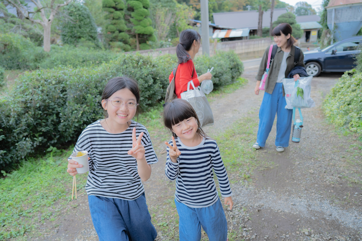 f:id:hatakai802:20191026220050j:plain f:id:hatakai802:20191026220050j:plain
