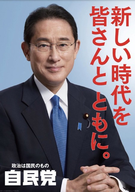 f:id:hatakazekun:20211116200235j:image f:id:hatakazekun:20211116200235j:image