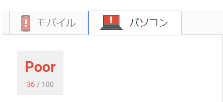 f:id:hatakebu:20170518120321p:plain f:id:hatakebu:20170518120321p:plain