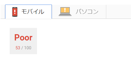f:id:hatakebu:20170520221811p:plain f:id:hatakebu:20170520221811p:plain