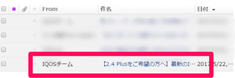 f:id:hatakebu:20170523171835p:plain f:id:hatakebu:20170523171835p:plain