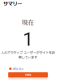 f:id:hatakebu:20170612120635p:plain