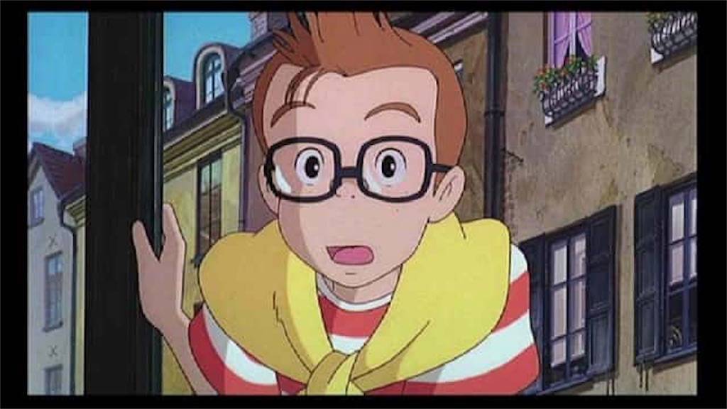 f:id:hatakebu:20170619194745j:image