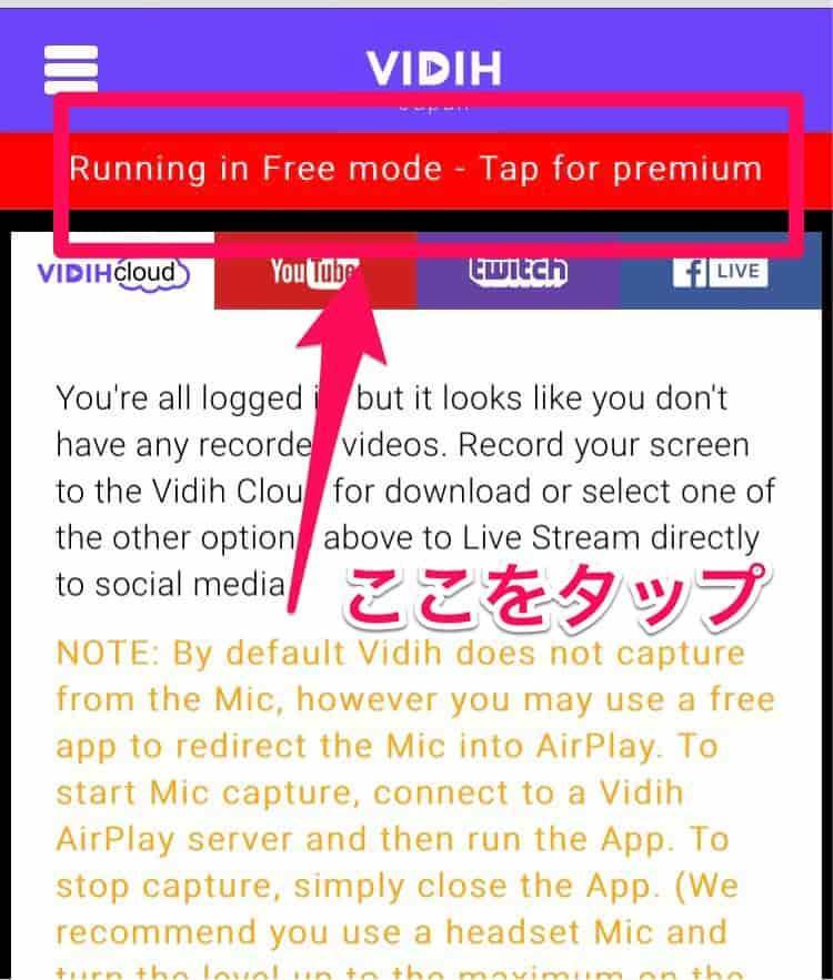 f:id:hatakebu:20170705143112j:plain f:id:hatakebu:20170705143112j:plain