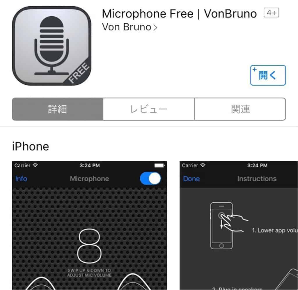 f:id:hatakebu:20170705143817j:plain f:id:hatakebu:20170705143817j:plain