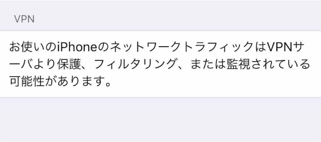 f:id:hatakebu:20170705144633j:plain f:id:hatakebu:20170705144633j:plain