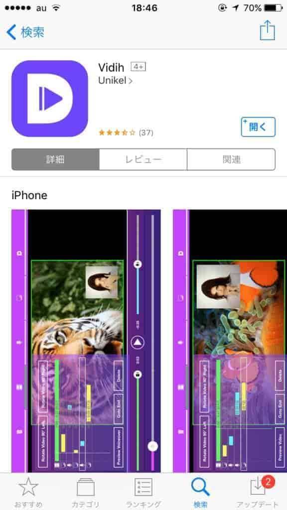 f:id:hatakebu:20170705145043j:plain f:id:hatakebu:20170705145043j:plain