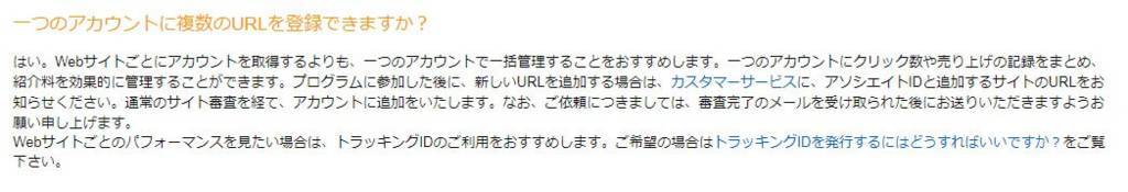 f:id:hatakebu:20170707094101j:plain f:id:hatakebu:20170707094101j:plain