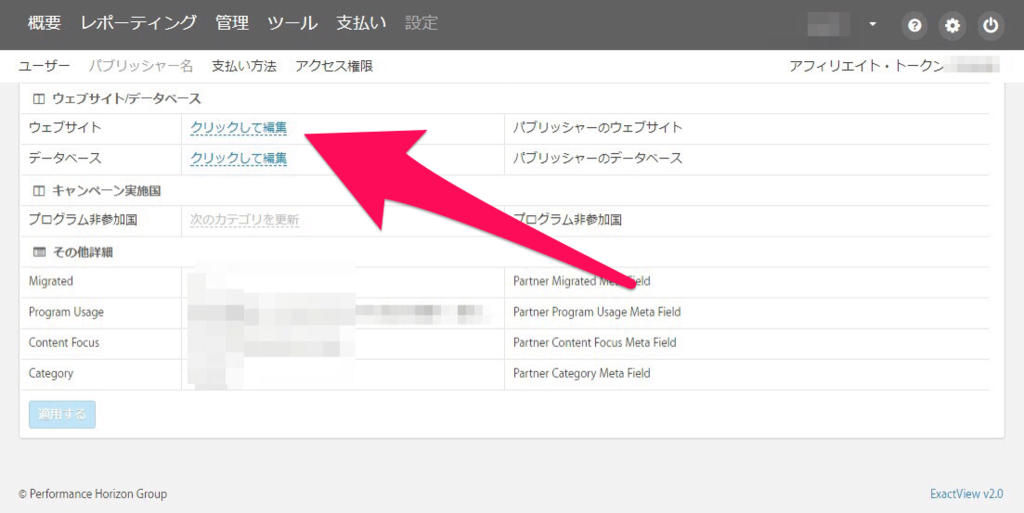f:id:hatakebu:20170707103628p:plain f:id:hatakebu:20170707103628p:plain