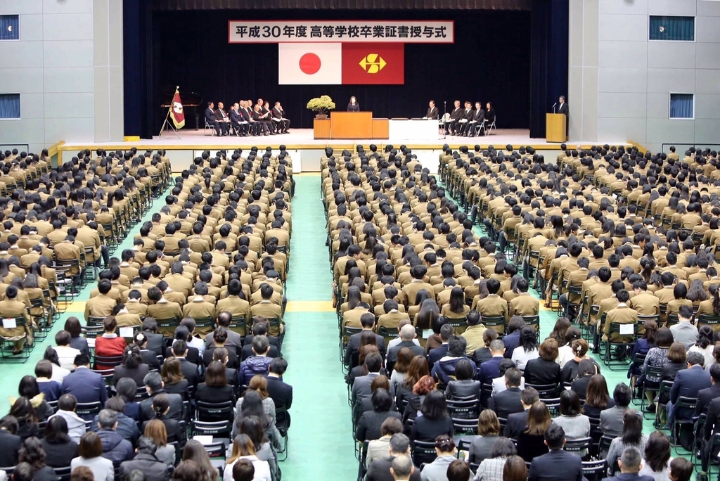 f:id:hatakei:20190307105639j:plain f:id:hatakei:20190307105639j:plain