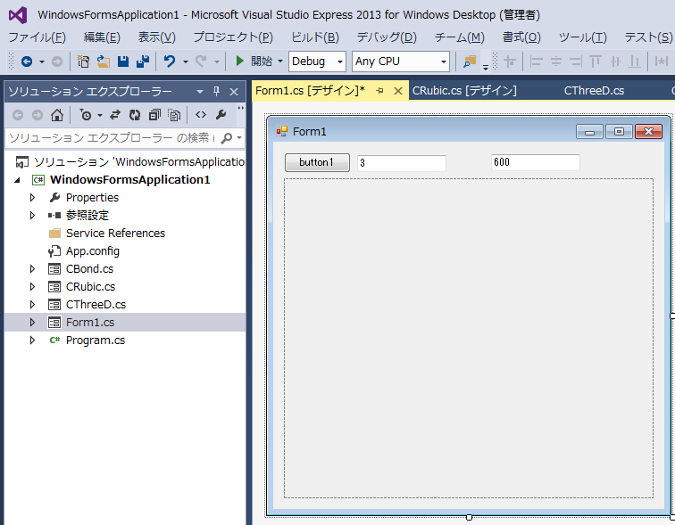 f:id:hatakeka:20160912194806p:plain f:id:hatakeka:20160912194806p:plain