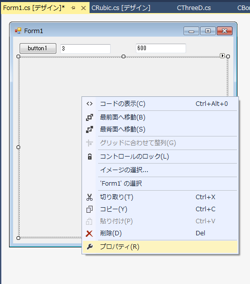 f:id:hatakeka:20160912195646p:plain f:id:hatakeka:20160912195646p:plain