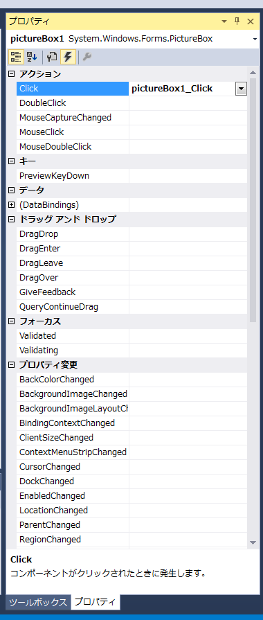 f:id:hatakeka:20160912195800p:plain f:id:hatakeka:20160912195800p:plain