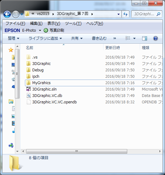 f:id:hatakeka:20160918104718p:plain f:id:hatakeka:20160918104718p:plain